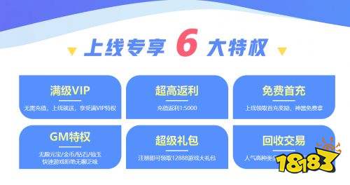 2021十款受欢迎bt游戏盒子推荐PG电子模拟器什么bt游戏盒子好用(图5)